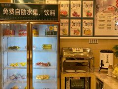 -颐而康·按摩·艾灸·足疗(南岸晶都店)