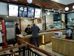 -吴苑饼家(延平路店)