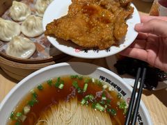 -朱新年·苏式汤团·面点(北寺塔店)