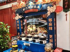 -老灶房-四川土菜(铁牛广场店)