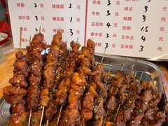 -郑记•不夜城烧烤•龙虾•虾蟹(黄鹤楼店)
