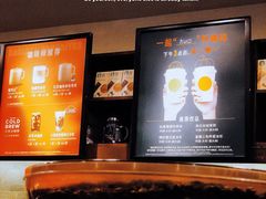 -星巴克(武汉协和医院店)
