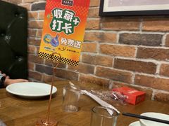 -丰乐餐厅·始于1999·本地老字号