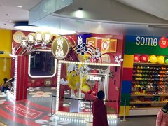 -m豆巧克力世界(上海世茂广场店)