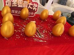 -守田肩颈·推拿SPA(颐豪旗舰店)