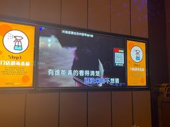 -星聚会KTV(苏州尹山湖歌林公园店)