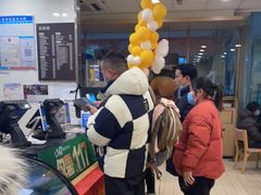 -德克士(睢宁曼哈顿店)