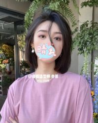 点击看大图 -KIMI HAIR SALON·烫染设计店