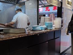 -小杨生煎(黄河路美食休闲街店)
