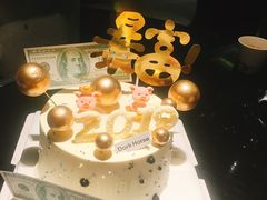 -Dark Horse·黑马蛋糕·低脂·低糖淡奶(金匙望湖大厦店)