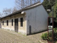 -上海市龙华烈士陵园