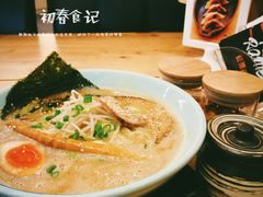 -雷门拉面·现熬骨汤(凯德来福士店)