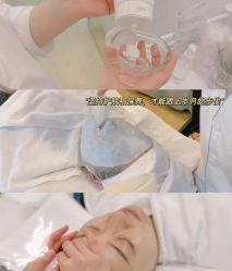 -慈蕊美容养生·专业经络调理