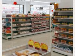 -百年义利(福长街店)