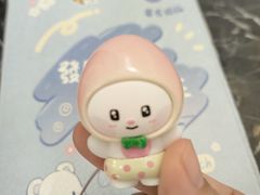 -长沙悦方ID MALL