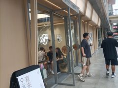 -王府井百货(总府店)