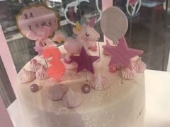 -皇子烘焙手作 prince baking(天河店)