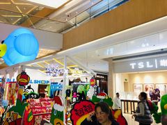 -天河领展广场