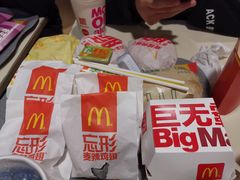 -麦当劳(国际社区店)