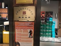 -茶啊冲电影主题文化餐厅(TOUCH12街店)