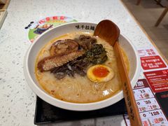 -味千拉面(增城万达广场店)