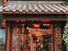 门面-万重锦·人文川菜馆(骡马市店)