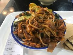 -西安五号米皮