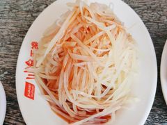 -余丞记川渝面馆(八纬路总店)