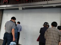 门面-同心楼(解放北路店)