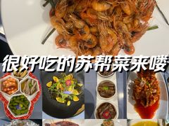 -苏城小院·园林精致苏州菜(斜塘老街店)
