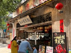 -周小明火锅(黑金冠社区店)