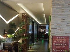 -禧瑞 ·丝浴主题·水疗·spa(中山公园店)