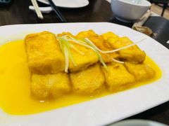 锅塌豆腐-勺园中餐厅