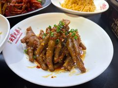 -天宝兄弟(前海壹方城店)