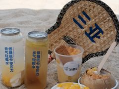 -冰椰岛椰冰(亚龙湾店)