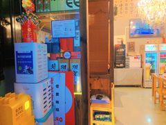 -小隐(淮海路店)
