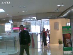 阿胜在店外-美秀造型