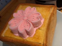 -蜜桃餐厅·伴山(绿宝广场店)