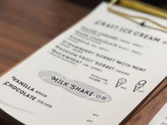 -LUNEURS月乐诗·法式冰淇淋(环贸店)