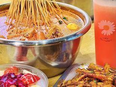 -古真记钵钵鸡(老公园店)