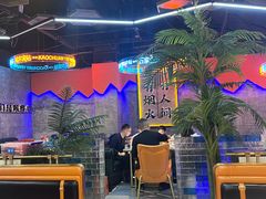 -亿牌牌东北烧烤(博物馆旗舰店)
