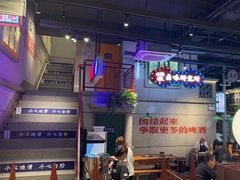 -楠火锅(昆山金鹰店)