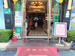 -老刘生态大鱼坊铁锅炖鱼(赛马场店)