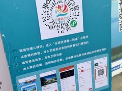 -赵州桥景区