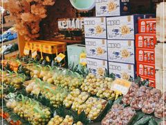 -柯剑飞超级水果批发中心(东港店)