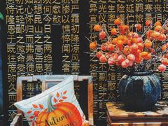 -汉水谣·江景餐厅(江滩店)