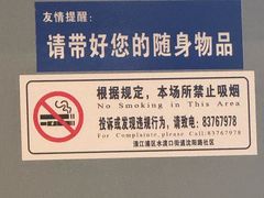 -胖哥俩肉蟹煲(淮安万达店)