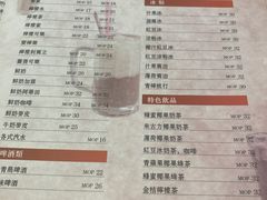 -喜莲咖啡