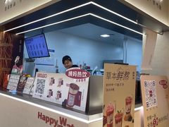 -炖物24章·顺时轻养茶(黄龙店)