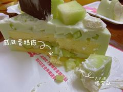 -三只蜜蜂蛋糕(东城店)